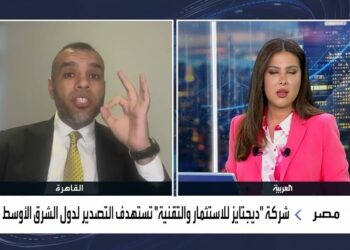 عتلم: ديجيتايز تخطط للتوسع والتصدير للأسواق العربية و الأفريقية بعد تغطية السوق المصري