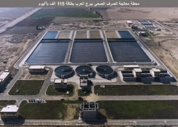 بالصور والأنفوجراف :  مشروعات قومية ضخمة لقطاع المرافق تحقق طفرة غير مسبوقة 