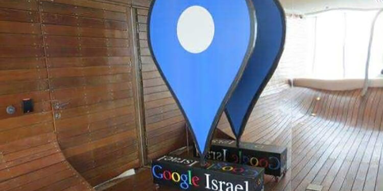 جوجل توسع دعم تقنية ”Auracast” الثورية التي تحول هاتفك إلى ”محطة بث”