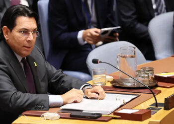 أول رد من إسرائيل بشأن مؤتمر حل الدولتين