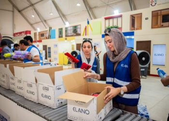 «مياه إيلانو» تشارك في النسخة الثالثة من «مدرسة السعادة» ضمن مبادرة 30 ألف كرتونة مستلزمات مدرسية