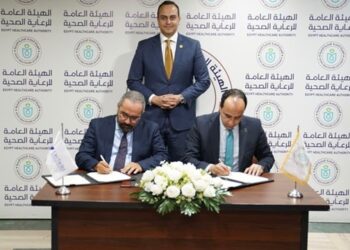 رئيس هيئة الرعاية الصحية يشهد توقيع مذكرة تفاهم مع شركة أوركيديا