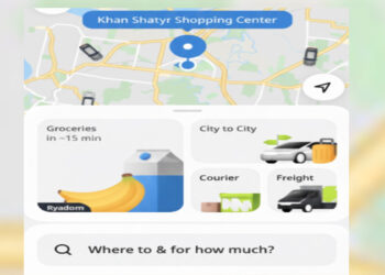 إندرايف تبدأ إطلاق تطبيقها الفائق «SuperApp» عبر خدمة توصيل البقالة، موسّعةً خدماتها اليومية العادلة في الأسواق الناشئة