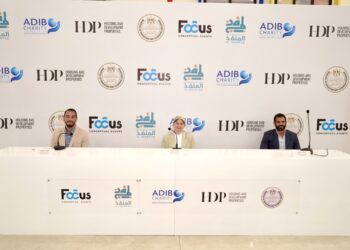 مبادرة «المنفذ» تختتم فعاليات النسخة الثالثة من «مدرسة السعادة»