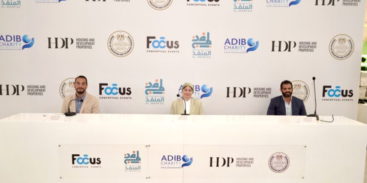 مبادرة «المنفذ» تختتم فعاليات النسخة الثالثة من «مدرسة السعادة»