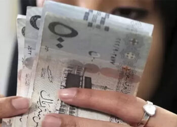 أسعار الريال السعودي في مصر اليوم الجمعة