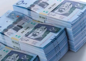 أسعار الريال السعودي في مصر اليوم الإثنين