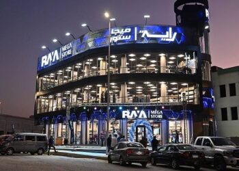 رغم ارتفاع التضخم وصعود الدولار.. كيف انهارت أسهم “راية”؟