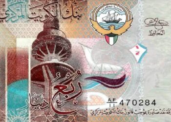 سعر الدينار الكويتي أمام الجنيه المصري اليوم 26 سبتمبر 2025