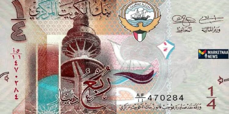 سعر الدينار الكويتي أمام الجنيه المصري اليوم 26 سبتمبر 2025