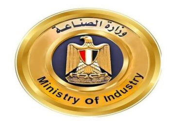 وزارة الصناعة تعلن نتائج الطرح الحادي عشر للأراضي الصناعية وتكشف عن طرح جديد في ديسمبر 2025