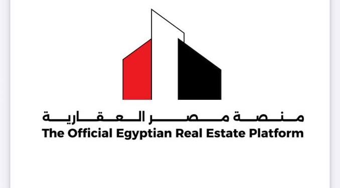 وزير الإسكان يتابع الاستعدادات النهائية لطرح 400 ألف وحدة ضمن المرحلة الثانية عبر منصة مصر العقارية