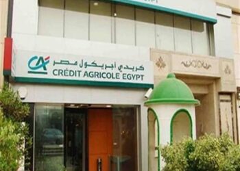 بنك كريدي أجريكول مصر يعلن عن وظائف جديدة 2025.. تعرف على الشروط