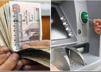 اليوم.. بدء صرف معاشات شهر سبتمبر 2025