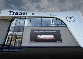 تريدلاين تعلن مفاجأة سارة للمصريين عقب الإطلاق الرسمي لهاتف iPhone 17 عالميا