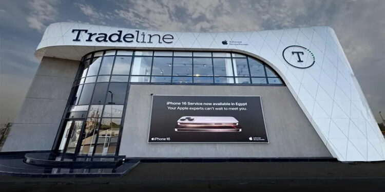 تريدلاين تعلن مفاجأة سارة للمصريين عقب الإطلاق الرسمي لهاتف iPhone 17 عالميا
