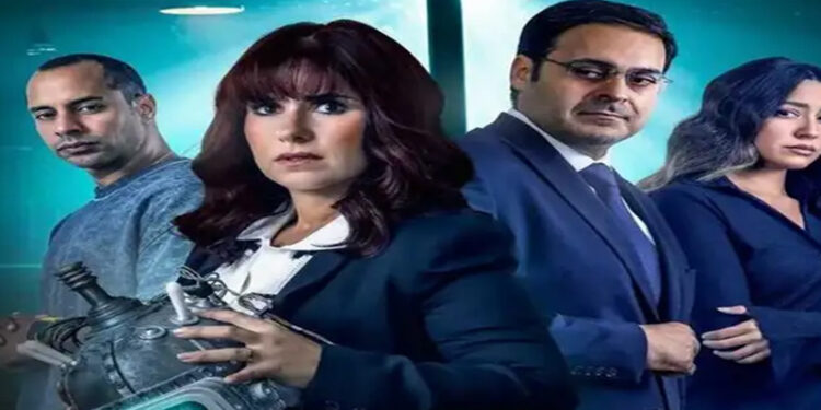 عرض حكاية ديجافو من مسلسل ما تراه ليس كما يبدو اليوم