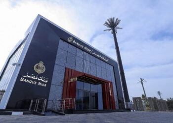 بنك مصر يشارك في فعالية “عيد الفلاح” ويقدم العديد من المزايا والعروض المجانية تدعيمًا للشمول المالي