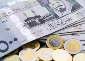 أسعار الريال السعودي في مصر اليوم السبت