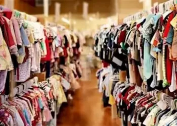 مد الأوكازيون الصيفي 2025 حتى نهاية سبتمبر الجاري