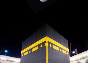 موعد تعامد القمر على الكعبة المشرفة.. حدث فلكي نادر يصور الجمال الكوني