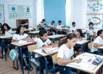 رسمياً.. بدء العام الدراسي الجديد 2025-2026 في المدارس الدولية الأحد