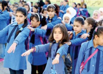 أسعار اليونيفورم المدرسي في معرض أهلا مدارس 2025