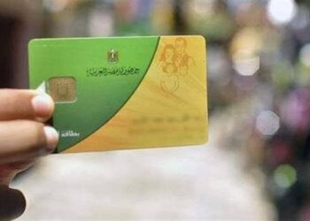 خطوات إضافة المواليد على بطاقة التموين 2025