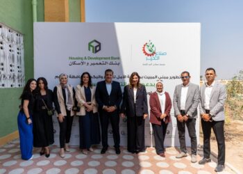 بنك التعمير والإسكان يفتتح مبنى المبيت بمدرسة الأمل للصم وضعاف السمع بمحافظة الفيوم