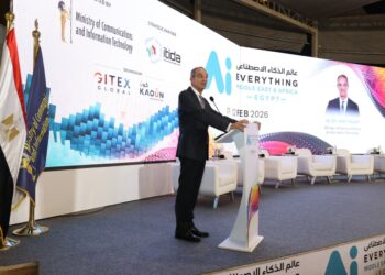 القاهرة عاصمة الذكاء الاصطناعي بالمنطقة مع استضافة قمة AI Everything 2026