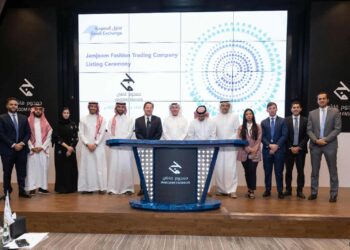 إي اف چي هيرميس تنجح في إدارة طرح جمجوم فاشن بسوق نمو السعودي