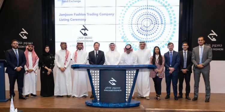 إي اف چي هيرميس تنجح في إدارة طرح جمجوم فاشن بسوق نمو السعودي