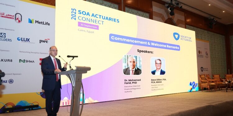 رئيس هيئة الرقابة المالية يلتقي طلاب ودارسي العلوم الاكتوارية في ختام منتدى الاكتواريين (SOA)