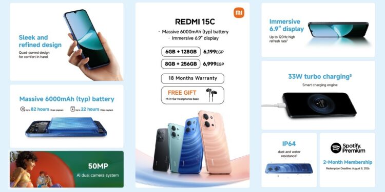 “شاومي” تطلق هاتف Redmi 15C في السوق المصرية بسعر يبدأ من 6199 جنيه وبطارية 6000 مللي أمبير #مكمل_للآخر