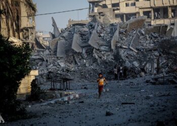 البيت الأبيض ينشر خطة ترامب لإنهاء الحرب في غزة