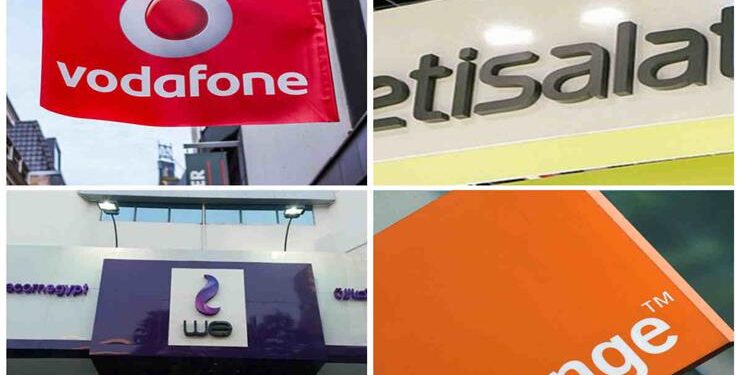 مواعيد العمل الشتوية لفروع شركات المحمول الأربع