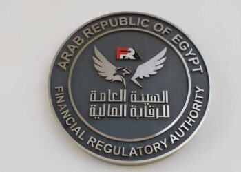 الرقابة المالية تصدر قرارات لـ 8 شركات تتوزع بين تأسيس صناديق استثمار عقاري وتراخيص بمزاولة أنشطة صناديق الاستثمار والتمويل غير المصرفي