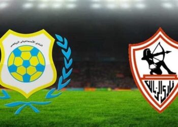 موعد مباراة الزمالك والإسماعيلى الليلة في الدوري