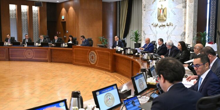 ننشر قرارات مجلس الوزراء اليوم