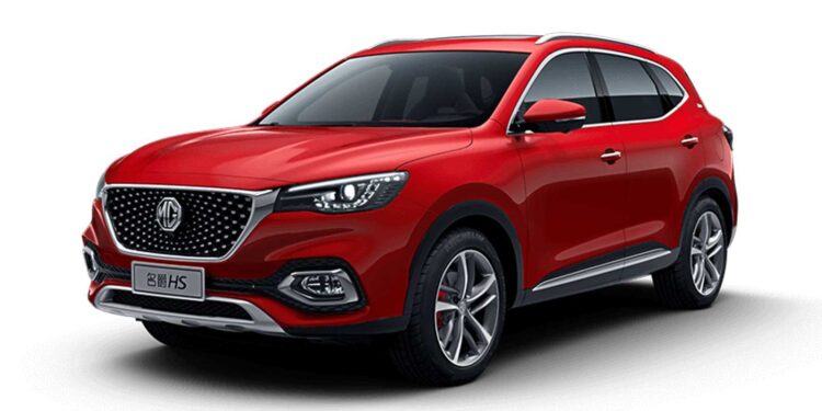 سعر السيارة إم جي HS موديل 2021