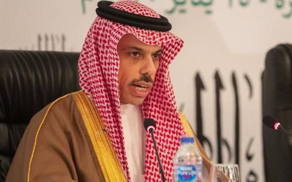 السعودية تطالب المجتمع الدولي بـ«حل الدولتين».. وإدانة للاعتداءات على الدوحة