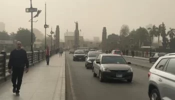 حالة الطقس ودرجات الحرارة المتوقعة الأربعاء