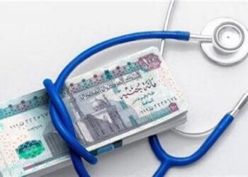 الشروط المطلوبة وخطوات قرض بنك القاهرة للأطباء 2025