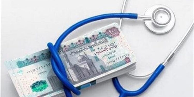 الشروط المطلوبة وخطوات قرض بنك القاهرة للأطباء 2025