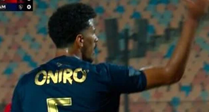 حسام عبد المجيد يسجل هدف التقدم للزمالك على الأهلى من ضربة جزاء