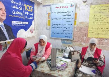 الصحة: حملة «100 يوم صحة» قدّمت 105 ملايين خدمة طبية مجانية خلال 74 يومًا