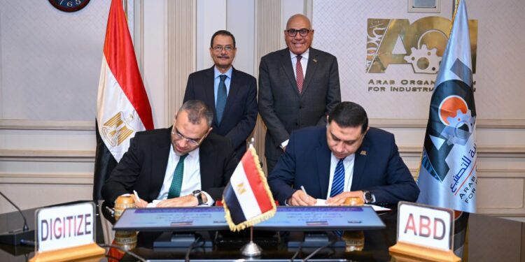 ديجيتايز تحتفل بنجاحها في تصنيع منتجاتها بمصانع العربية للتصنيع وتوقع اتفاقية لتسويقها بالمشروعات القومية