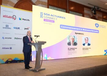 رئيس هيئة الرقابة المالية يلتقي طلاب ودارسي العلوم الاكتوارية في ختام منتدى الاكتواريين (SOA)