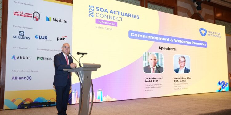 رئيس هيئة الرقابة المالية يلتقي طلاب ودارسي العلوم الاكتوارية في ختام منتدى الاكتواريين (SOA)