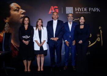 “هايد بارك” تبرم شراكة مع “العدل جروب” لتقديم عرض مسرحي غنائي يجسّد المسيرة الفنية لأم كلثوم